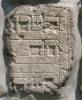 A stone fragment for a woman -
died 56?? ...